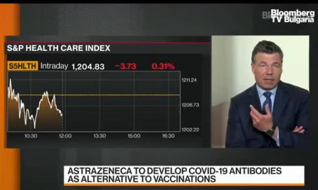 AstraZeneca  сключи сделка с американски правителствени агенции и университета Вандербилт, част 2