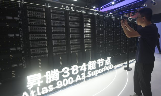 Huawei представи нова технология за AI чипове, за да оспори лидерството на Nvidia