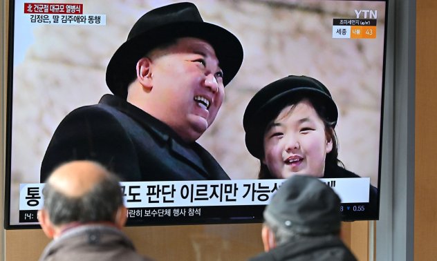 Северна Корея изстреля предполагаема балистична ракета и отправи заплаха към САЩ