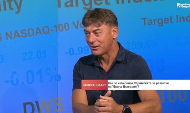 БТС разработва приложение с информация за маршрути, забележителности и събития