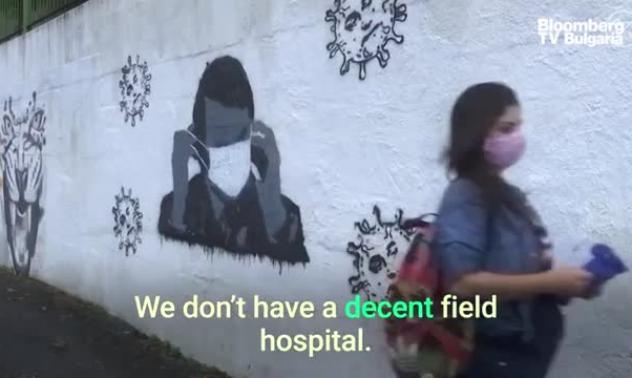 Бразилия достигна 75 хиляди починали от Covid-19