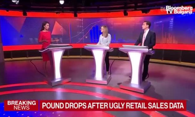 Продажбите на дребно във Великобритания падат повече от очакваното