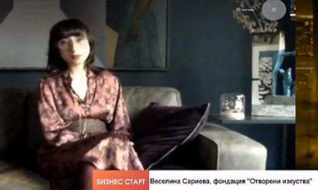 Пандемията засили влиянието на аукционните къщи за сметка на галериите  