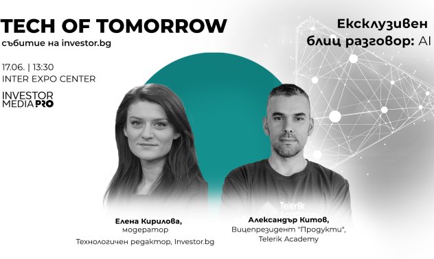 Tech of Tomorrow 2025 започва с ексклузивен блиц разговор с Александър Китов за бъдещето на AI