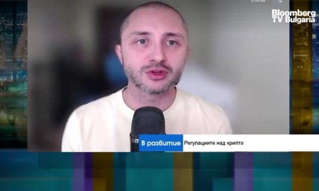 Рано е да твърдим, че предстоят нови ръстове за биткойн 