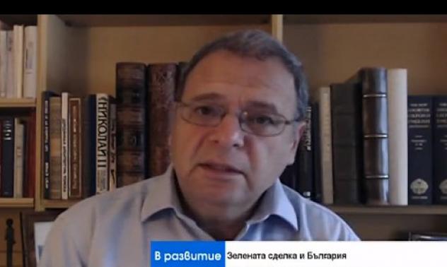 Маришкият басейн има потенциал да се развие като модерна индустриална зона