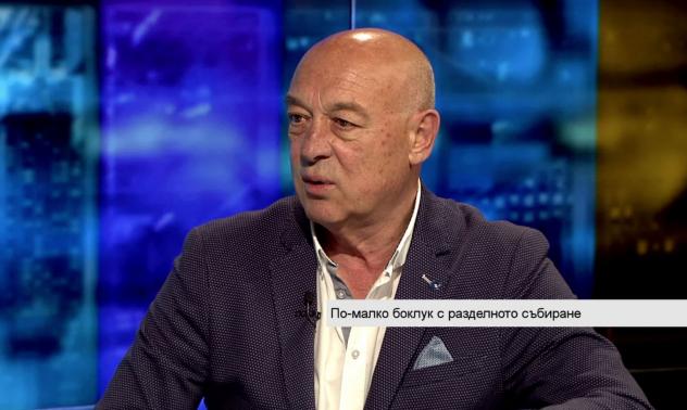 България достига средноевропейските нива в рециклирането на отпадъци