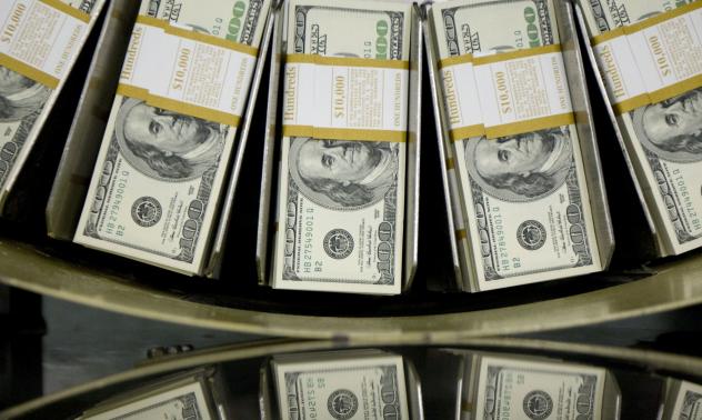 Скандалът около Archegos разтърси финансовия свят