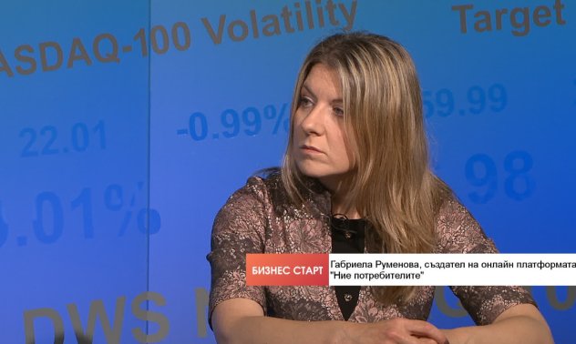 Информираността може да предпази потребителите от вредни козметични продукти