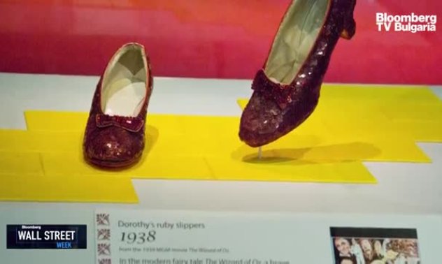 Не всичко, което блести, е злато