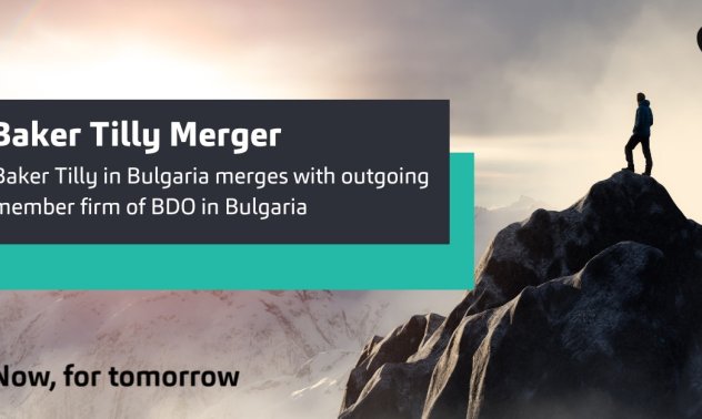 Бейкър Тили се слива с партньорското дружество на BDO в България 