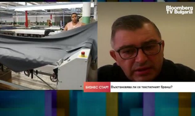 Пандемична текстилна индустрия: Повече пижами и бельо вместо ризи и костюми