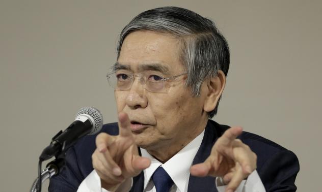 Добри данни от Япония намаляват шанса за стимули