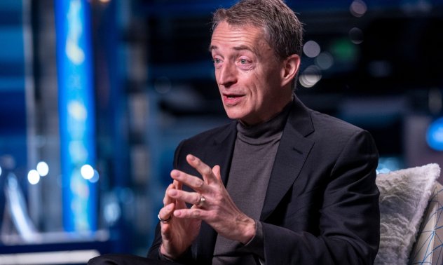 Intel не очаква голяма печалба преди 2025 г., докато компанията се преструктурира