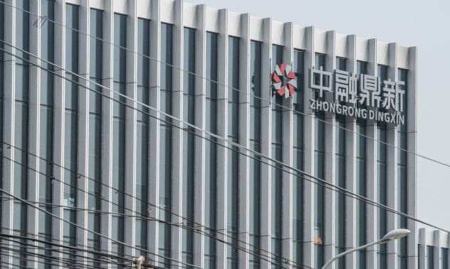 Рисковете от пропуснатите плащания на китайската банка в сянка стават все повече