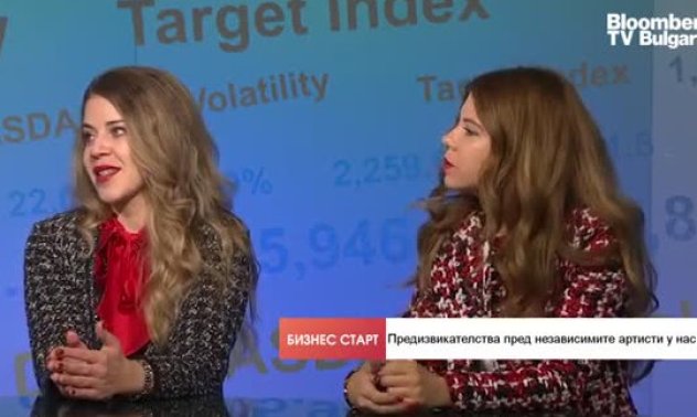 Финансиране на независими театрални спектакли - мисията е възможна 