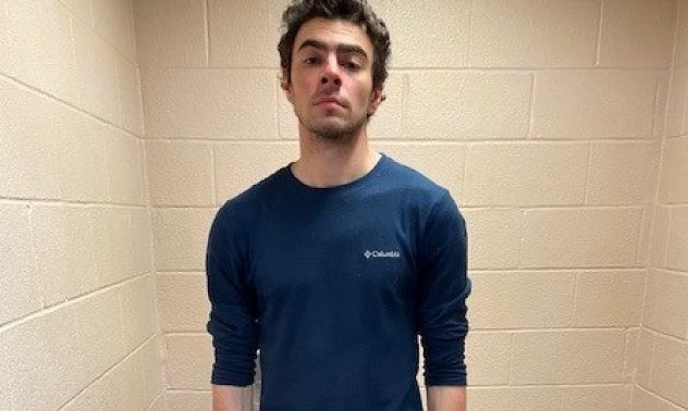 Заподозреният за убийството на изпълнителния директор възхвалява Юнабомбър