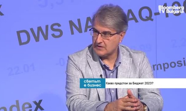 Кризата притиска малките и средни фирми. Предстои консолидация в много сектори у нас