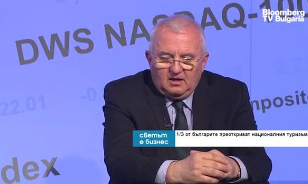 Идващият летен сезон у нас се очаква да привлече двойно повече туристи от 2020 г.