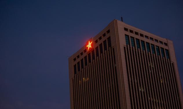 Китай ще бъде посочен като риск за НАТО за първи път