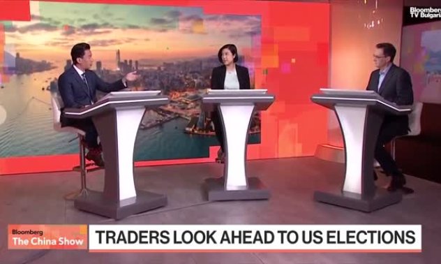 BofA открива светлина в прогнозата за 2025 в Лондон и Токио