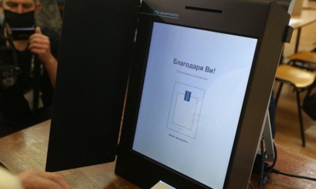 При 96.95% обработени протоколи: ГЕРБ с 25.46%, ИТН не влиза в парламента