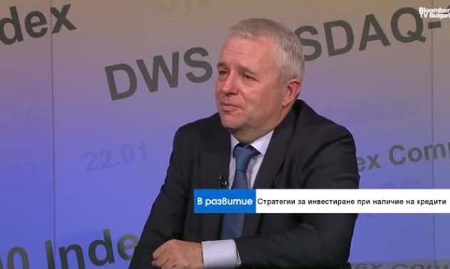 От имоти към ETF-и и облигации - българинът инвестира все по-смело на борсата