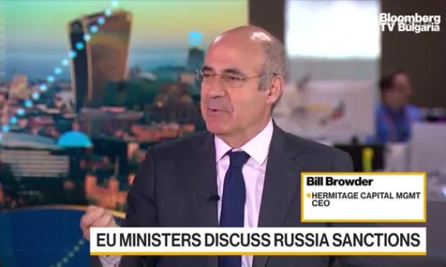 Браудър от Hermitage за прането на пари от Русия, част 1