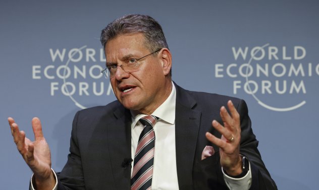 ЕС и Индонезия сключиха търговска сделка с нулеви мита за повечето стоки