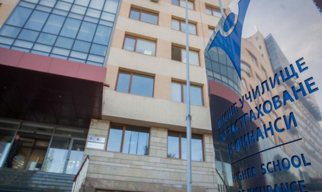 ВУЗФ стартира кампания по ранен прием на кандидат-студенти и магистри