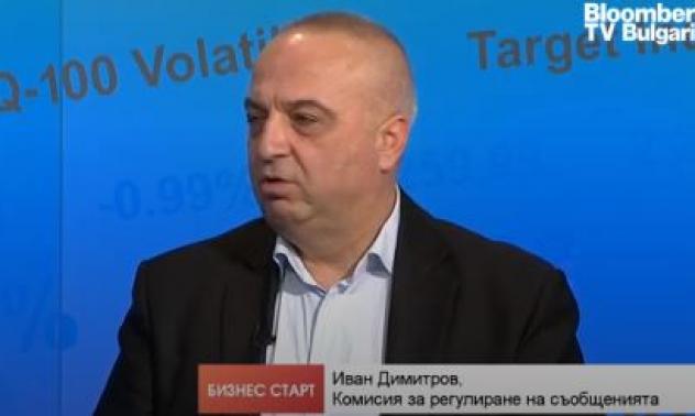 КРС: Внедряването на 5G мрежите в България се забави с 4-5 месеца