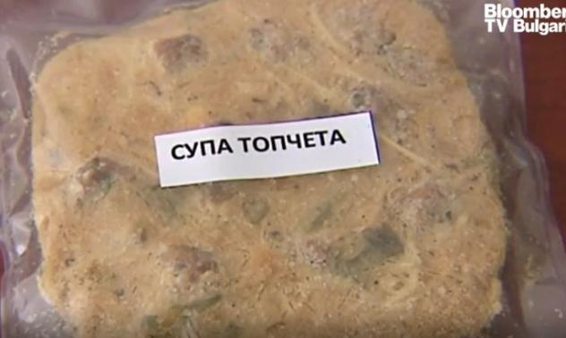 Българските космически храни са търсени от чуждите пазари