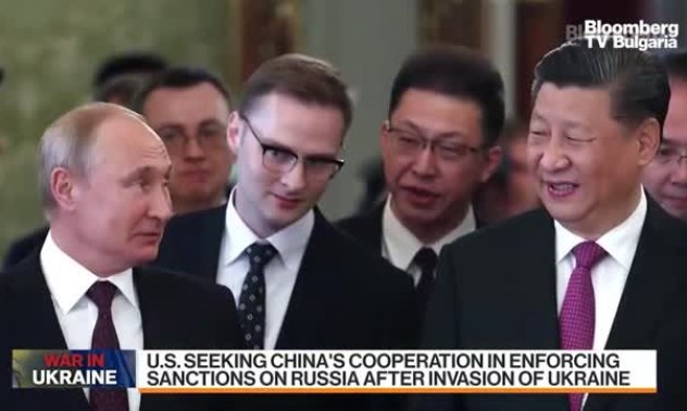 Путин има затруднения да стигне до Китай