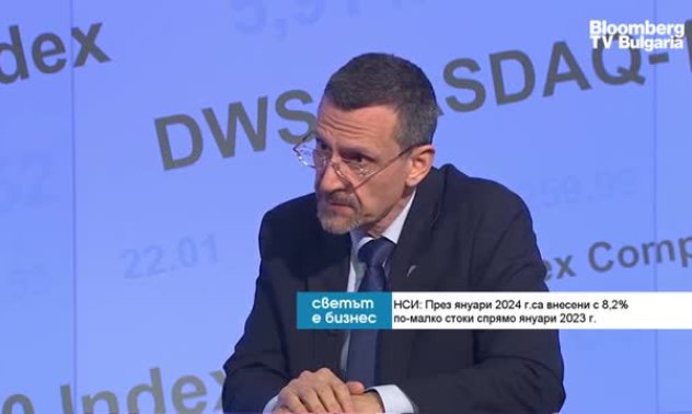 Д-р Боян Иванчев: Бих предпочел мека рецесия, ако това е цената за влизане в еврозоната