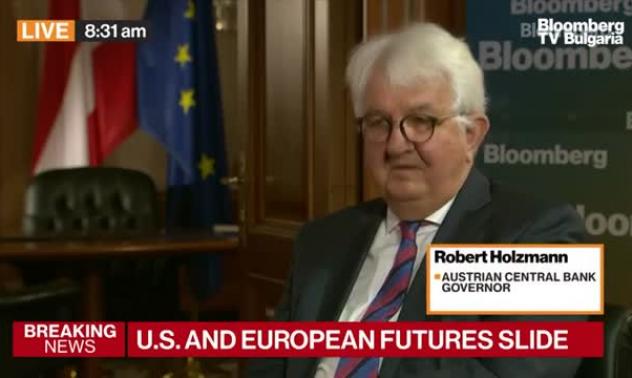 Холцман от ЕЦБ: Пазарите чакат още пари, но с уговорки