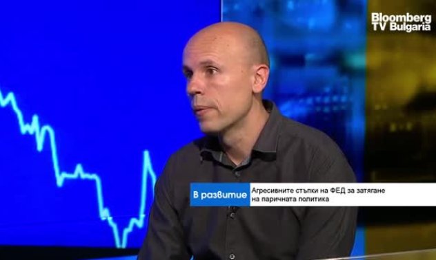 Федералният резерв едва ли ще постигне "леко кацане" и избягване на рецесия