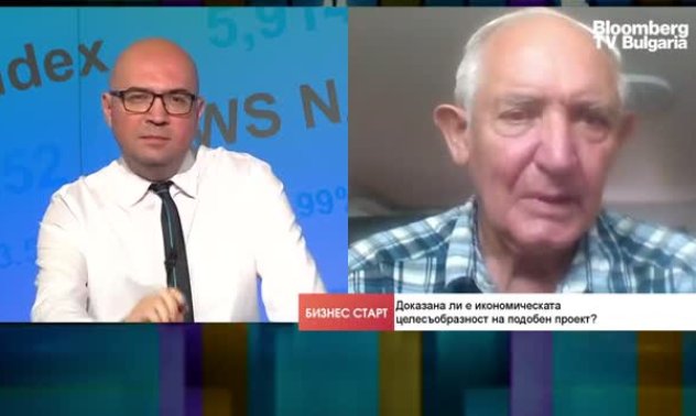 Българска технология, която ще реши енергийната криза за векове напред, удря на камък