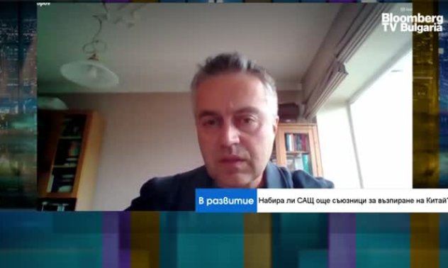 Съветът за търговия и технология между САЩ и ЕС не е просто дискусионен форум