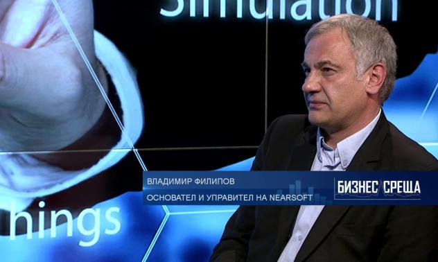 Какви промени ще донесе Индустрия 4.0