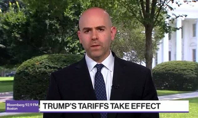 Стивън Миран за митата на Тръмп