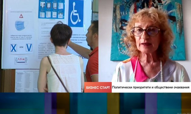 Политолог: Надеждите за съставяне на кабинет от новото Народно събрание са много по-големи