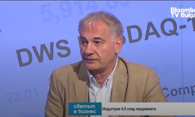 Политическата несигурност спъва България по пътя към Индустрия 4.0 