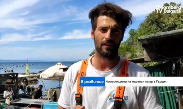 Миденият бизнес в Гърция се възстановява след тежката 2020 г.