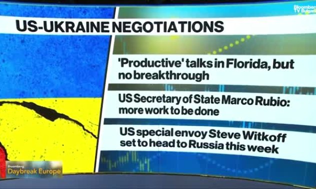 Украйна ще е темата на срещата на министрите на отбраната на ЕС, част 1