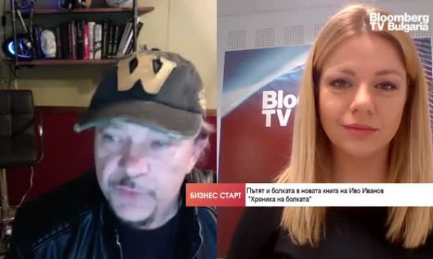 Иво Иванов: Интернет е успехът и демонът на днешното общество