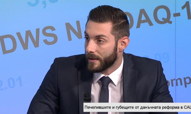 Печелившите и губещите от данъчната реформа в САЩ