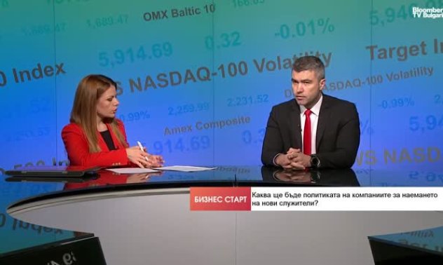 Компаниите задържат специалистите, но са предпазливи при наемането на нови кадри