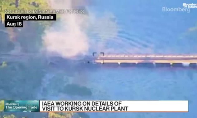 Атомната електроцентрала в Курск е в риск