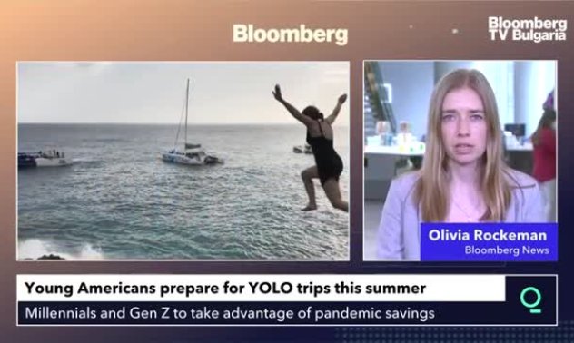 Поколението Z в САЩ иска да пътува