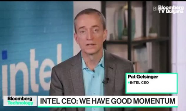 Директорът на Intel за прогнозата за първото тримесечие, част 2